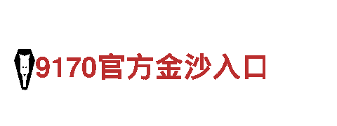 beplay体育下载地址是什么-旅游观光企业